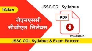 JSSC CGL Syllabus