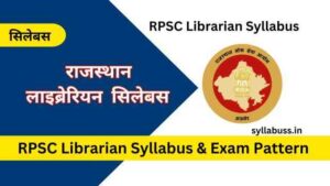 RPSC Librarian Grade 2 Syllabus