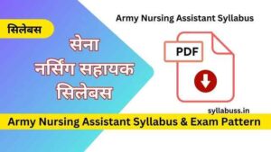 Army Nursing Assistant Syllabus