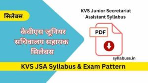 KVS Junior Secretariat Assistant Syllabus