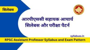 RPSC Assistant Professor Syllabus