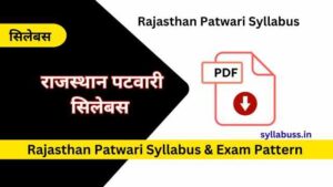 Rajasthan Patwari Syllabus