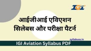 IGI Aviation Syllabus
