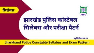 Jharkhand Police Constable Syllabus