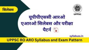 UPPSC RO ARO Syllabus