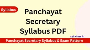 Panchayat Secretary Syllabus PDF