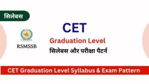 CET Graduation Level Syllabus