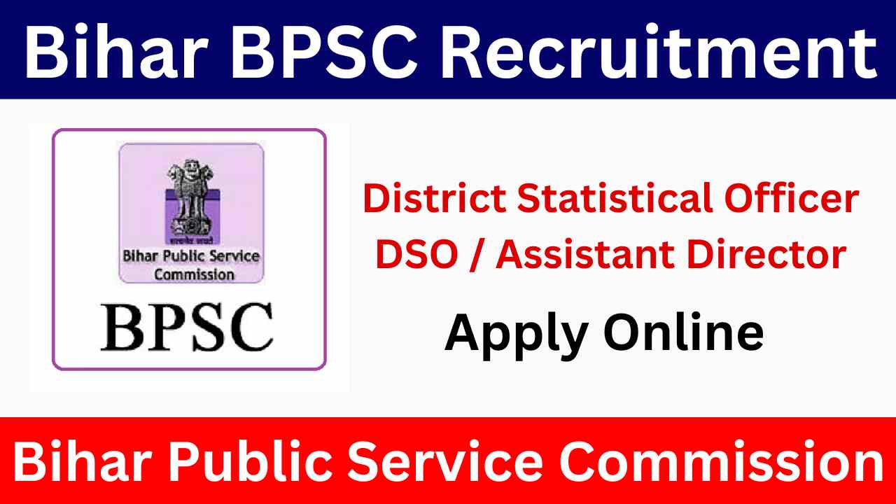 BPSC DSO Assistant Director Recruitment